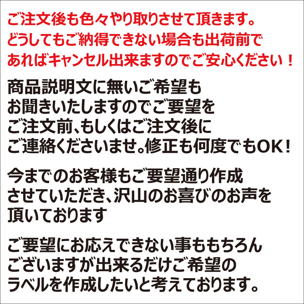 【送料無料】「魔王」と写真ラベルの金箔焼酎ギフトセット【720ml×2本化粧箱付】選べるラベルデザイン 魔王 セット！【還暦祝い】【内祝い】【名入りラベル】【父の日】【プレゼント】【退職祝い】【名前入れ】【名前入り】【男性】【お歳暮】