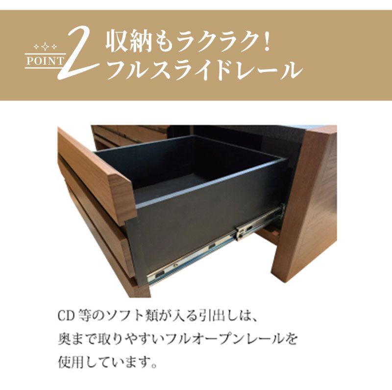テレビ台 テレビボード ローボード 180 北欧 おしゃれ バイカラー ツートン 木製 格子 TV台 TVボード テレビラック 収納 茶 ブラウン シンプル モダン