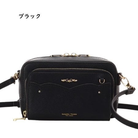 【無料ラッピング】 サマンサタバサプチチョイス Samantha Thavasa Petit Choice ショルダーバッグ プティハート 上品 レディース ブランド 正規品 新品 ギフト プレゼント 人気 おすすめ 誕生日 記念日 クリスマス 送料無料 stp522585