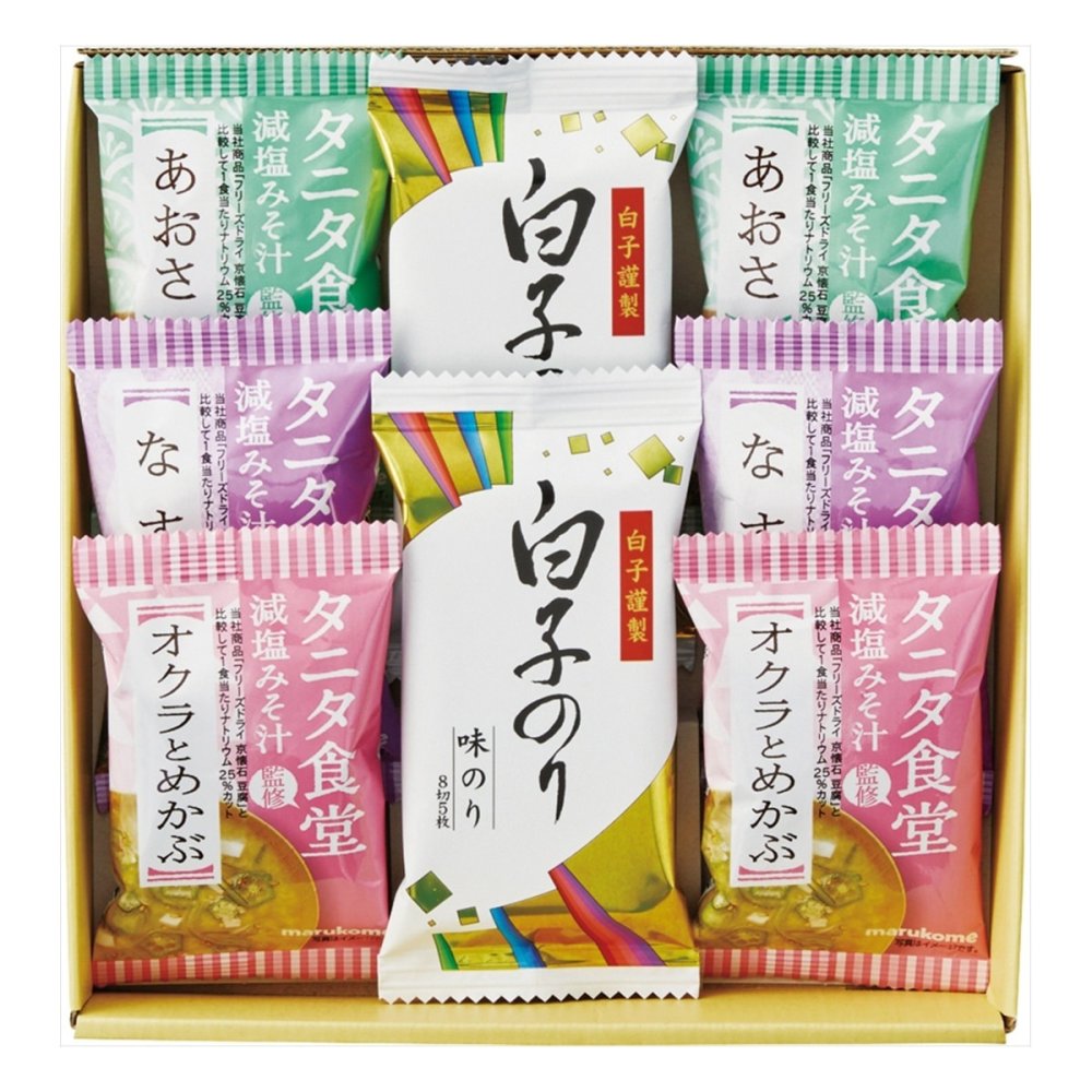 タニタ食堂 監修 減塩みそ汁 白子のり 詰合せ ギフトセット 計8点入 フリーズドライ 即席みそ汁 海苔セット【北海道・沖縄県・離島 配送不可】