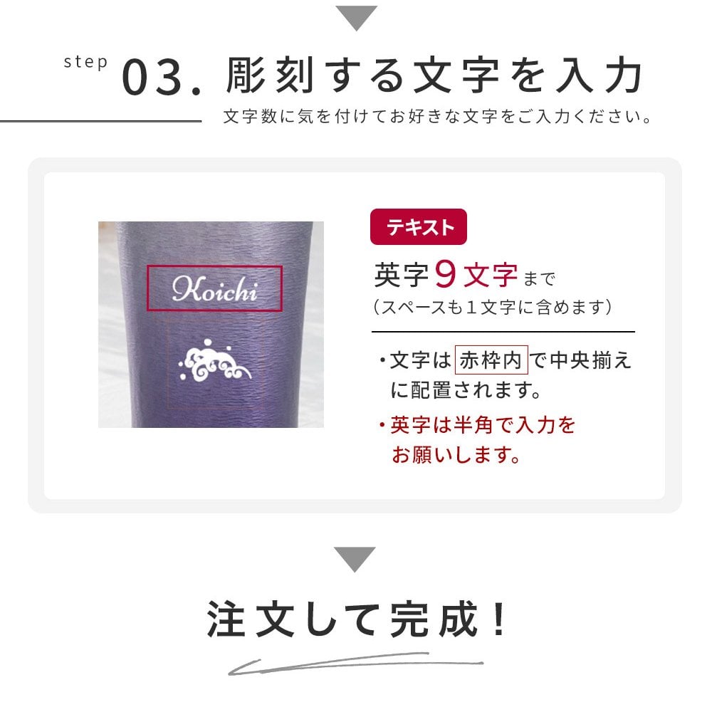 名入れ MIYABI タンブラーシルキー200ml 錫器 タンブラー 単品 錫婚式 木箱入り 湯呑み 割れない ビアグラス グラス お洒落 結婚祝い 還暦 名前入り ギフト プレゼント 無料メッセージカード ギフト 名前入りタンブラー ギフト 父の日 2026 プレゼント
