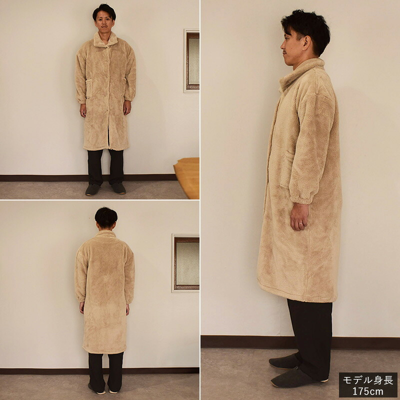 Le bois ルボア 着る毛布 26AW