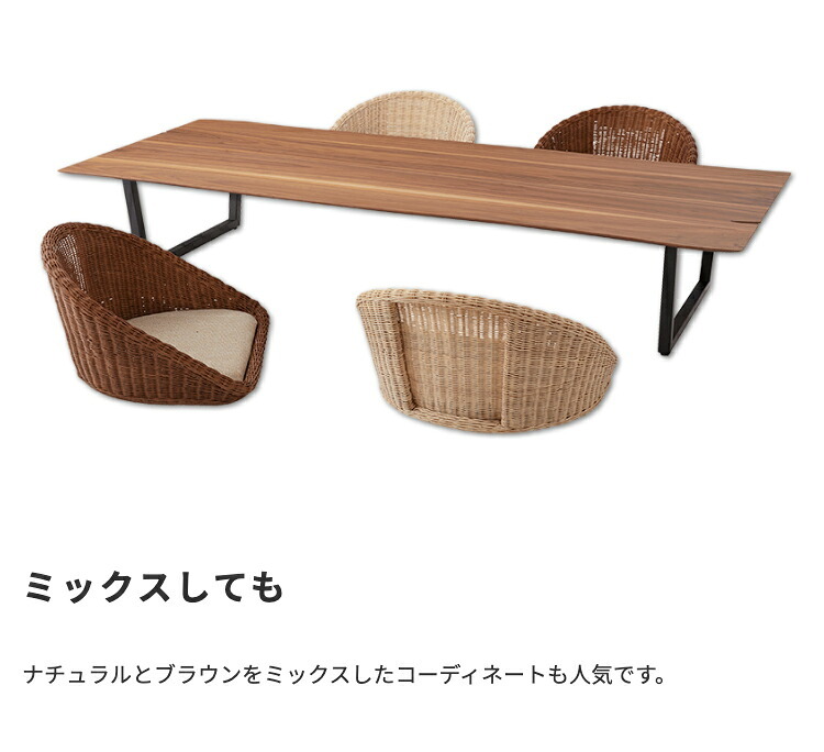座椅子 フロアチェア ざいす フロアチェアー ラタン クッション 全2色 ブラウン ナチュラル お洒落 かわいい 和室 軽量 一人暮らし おしゃれ 新生活 ラタン素材のナチュラルな風合いと コンパクトフロアチェアです 最大2 シンプル ポリエステル イス