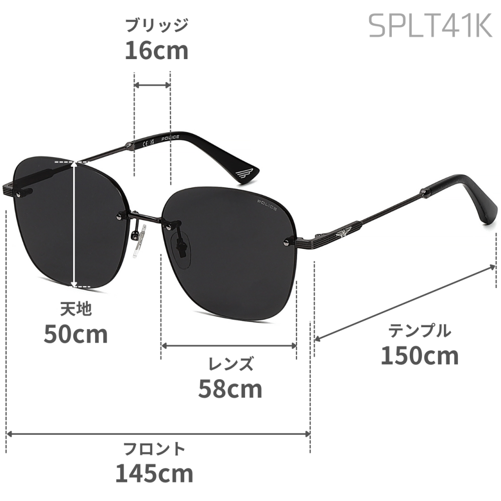 ポリス サングラス POLICE スクエア 男女兼用 メンズ レディース イーグルロゴ SPLT41K 選べる3カラー 【安心の正規品・ケース付き】 【ラッピング無料 誕生日 お祝い プレゼント ギフト 贈り物】