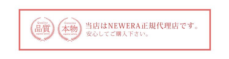 ニューエラ 猫耳 ニット帽 レディース NEWERA ブランド 正規品 15119592 ねこ耳 ネコ耳 スクエア ニットキャップ 三つ編み付きシャギー フラップ 大きめ 女性 女子 ブラック 黒 秋冬 ワンポイント おしゃれ かわいい シンプル ストリート 韓国ファッション サブカル ダンス
