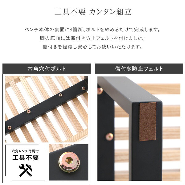 ダイニング家具 ダイニングベンチ 幅100cm 一人掛け 2人掛け ダイニングチェア カフェ風 ベンチ プラットフォームベンチ リプロダクト おしゃれ ヴィンテージ風 北欧風 耐荷重150kg 頑丈 丈夫 ベンチチェア スツール アイアン脚 奥行40cm