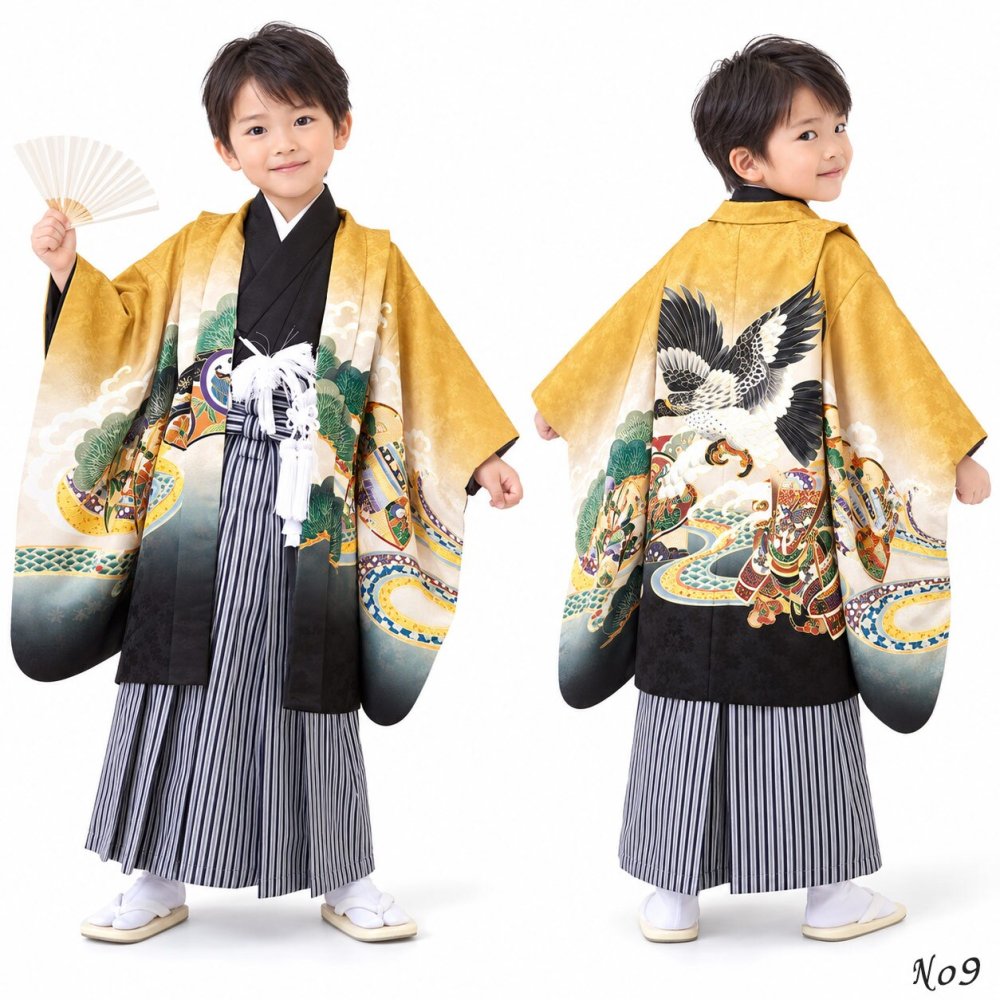 七五三 着物 男の子 5歳 袴 PO-120 購入 販売 鷹兜松 鷹 兜 男児 753 羽織袴 羽織 袴セット 男の子袴 セット 和装 レトロ 龍 子供 五歳 5才 お正月 ボーイズ