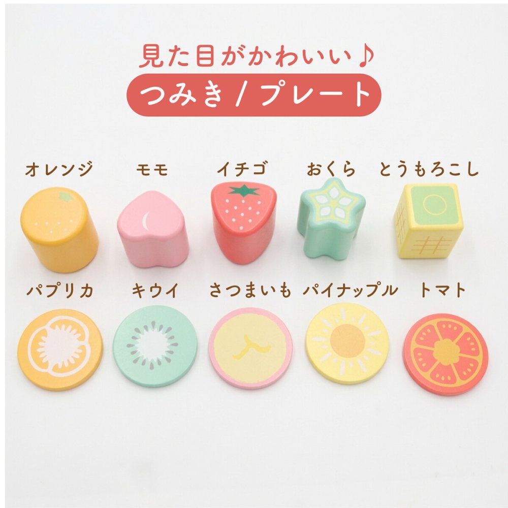 【名入れ】木の積み木 はじめてのつみき もぐもぐボックス 知育玩具 知育 積み木 つみき 子ども 木製 ウッディプッディ おもちゃ パズル 型はめ かたはめ ポットン落とし 天然木 木のおもちゃ 星座 0歳 1歳 10か月 プレゼント