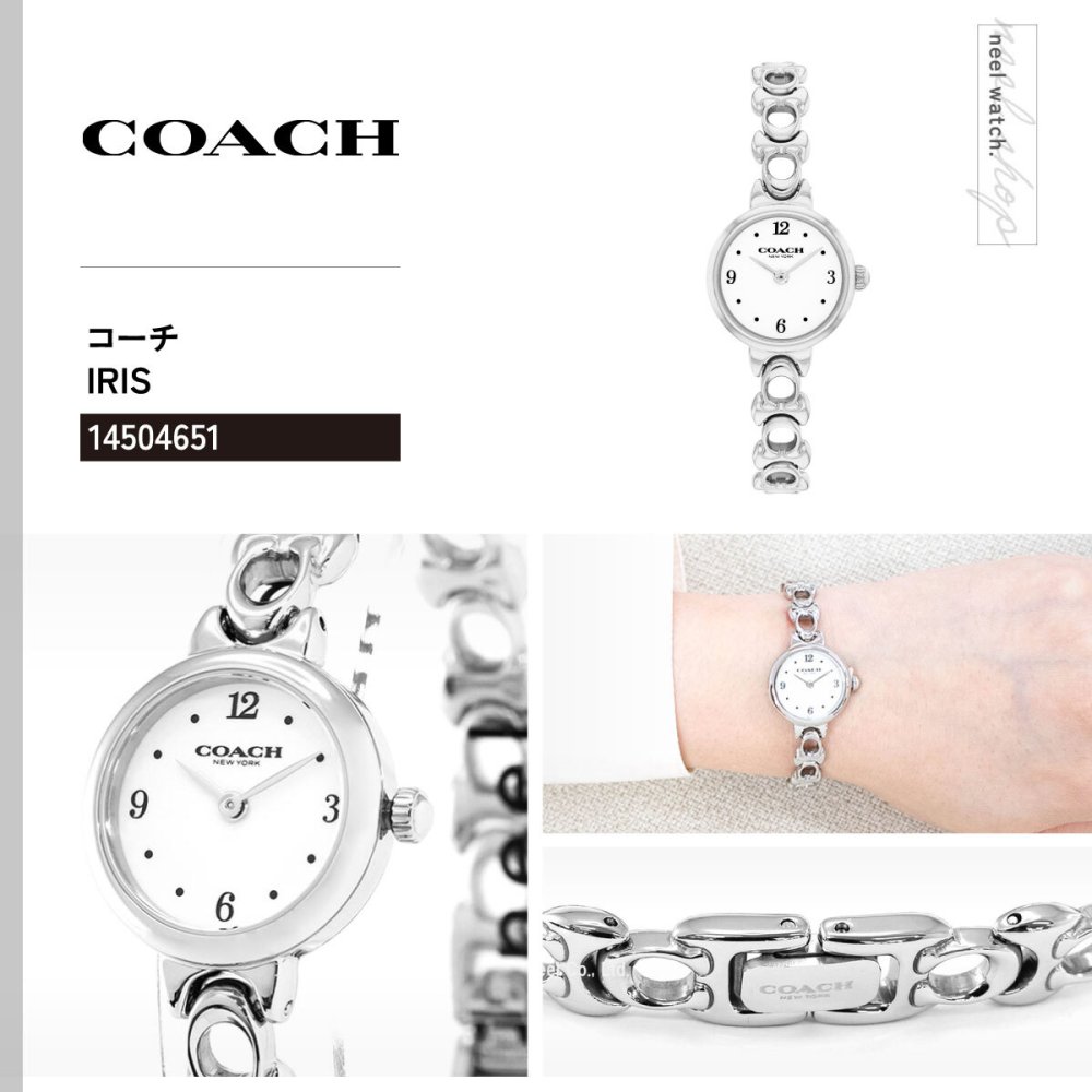 コーチ COACH 腕時計 レディース アイリス IRIS 22.5MM 14504651【2026 新作】