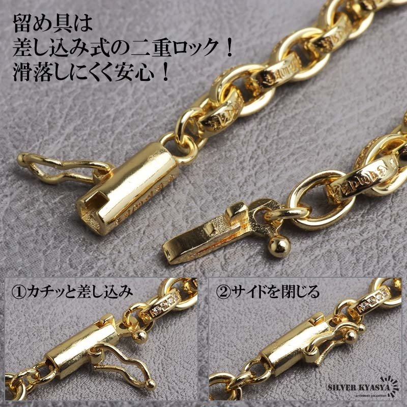 ペーパーチェーンネックレス 六字真言 小粒 ストーンネックレス ゴールド 18KGP 50cm 60cm ホワイトメタル 梵字 細身 二重ロック キラキラ 煌めく 高級感 重厚感 かっこいい メンズ 男性