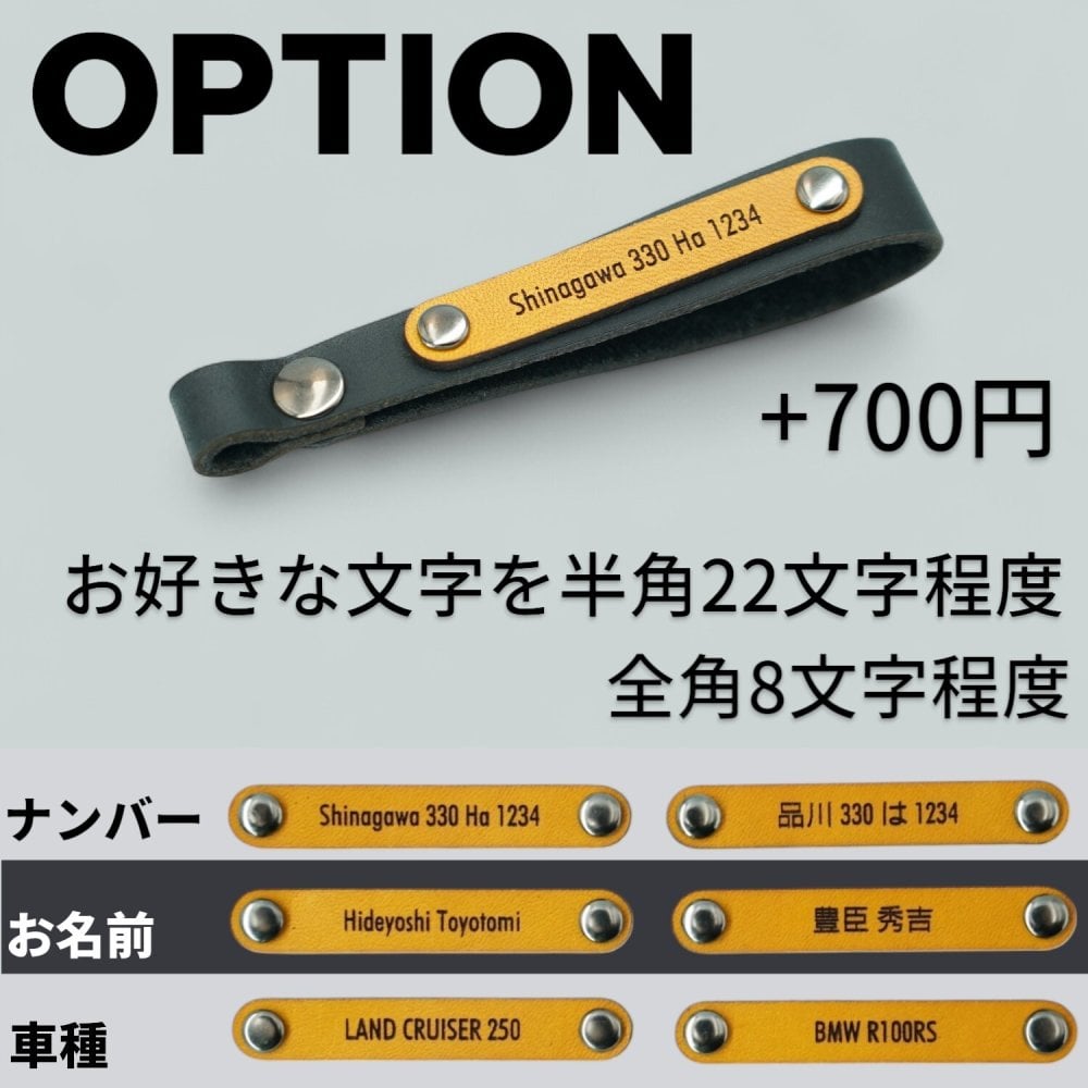 日産 スマートキーケース 本革 日本製 NISSAN 専用設計 エクストレイル ノート セレナ アリア サクラ 黒（ブラック）青（ブルー）茶（ブラウン）ギフト プレゼント ケース 名入れ可 レザー 手作り オリジナル オイルレザー NONINA 父の日 母の日 敬老の日 お誕生日祝い 還暦祝い お祝い ギフト クリスマスプレゼント バレンタイン 贈り物 愛車キーケース 愛車キーホルダー【送料無料】