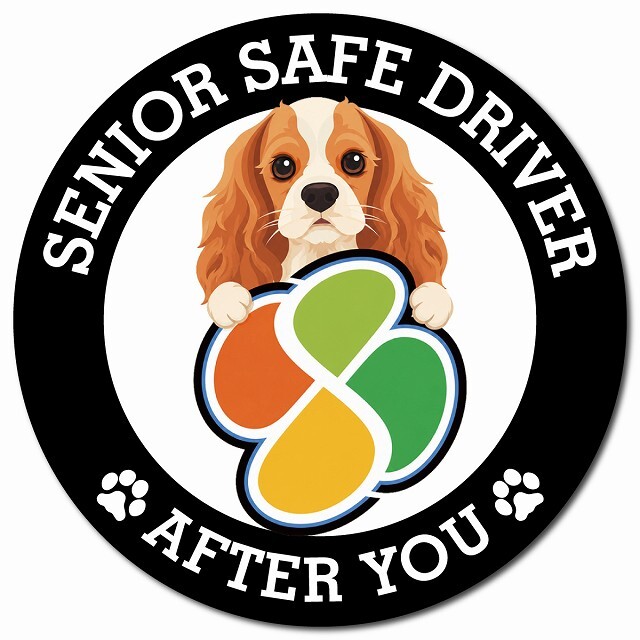 カーサイン 高齢者マーク SENIOR SAFE DRIVER イングリッシュコッカースパニエル マグネット 強力 直径13cm 肉球 日本製 車 ステッカー