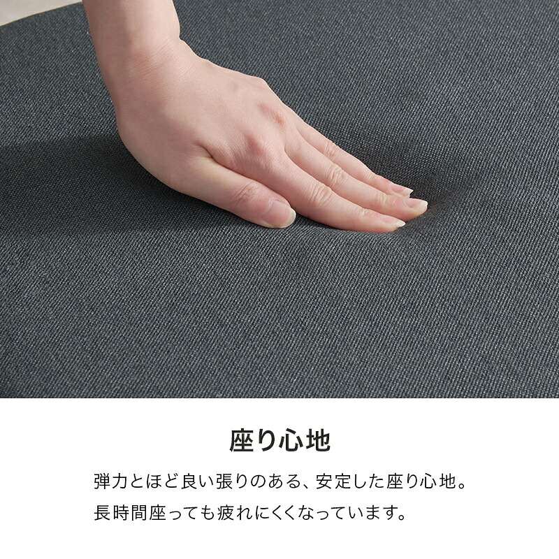 異素材 ダイニングベンチ 天然木 ベンチ イス 椅子 スツール PVC 合成皮革 ファブリック スチール脚 ヴィンテージな雰囲気 北欧風 幅102×奥行37 シンプル 食卓 ダイニング チェアー いす ベンチ椅子 家具 長椅子 食卓椅子 新生活