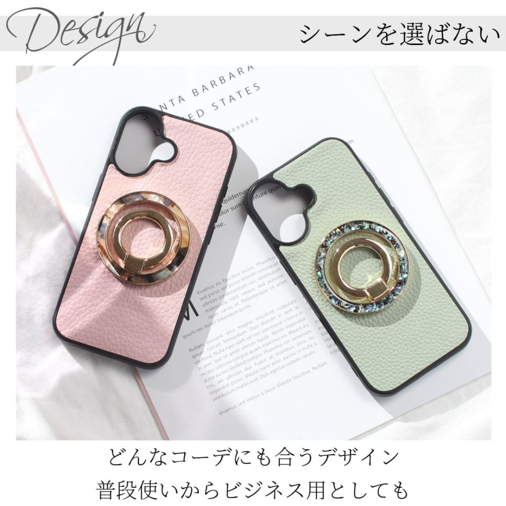iphone ケース リング付き レザー iphone17 iphone16 iphone15 iphone14 iphone13 pro SE MagSafe マグセーフ マグネット べっ甲 シェル くすみカラー 可愛い アイフォン 17 16 15 14 13 se3 magsafe対応 スマホリング スタンド 17pro 16pro 15pro 13mini 落下防止 送料無料