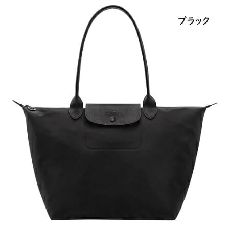 【無料ラッピング】 ロンシャン LONGCHAMP トートバッグ バッグ ル プリアージュ ワン L ショッピングバッグ 軽量 メンズ レディース ブランド 正規品 新品 ギフト プレゼント 人気 おすすめ 誕生日 記念日 クリスマス 送料無料  ラッピング無料lcp521952