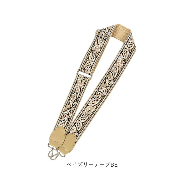ショルダーストラップ ショルダーベルト 通販 ショルダー バッグ用 ストラップ 太め バッグストラップ ショルダーストラップのみ スマホショルダー スマホストラップ おしゃれ かわいい 肩掛け 斜めがけ 肩ひも 肩紐 シンプル カジュアル スマートフォンアクセサリー