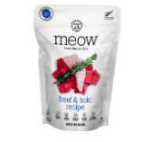  【送料無料】 猫用 キャット MEOW ミャウ ビーフ&ホキ 50g フリーズドライ キャットフード 50g グルテンフリー 総合栄養食 猫のおやつ 低脂肪 高たんぱく 子猫 シニア猫 高齢猫 猫のご飯 猫の餌 猫のエサ 老猫 猫