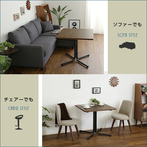 サイドテーブル 天然木 カフェテーブル テーブル 単品 1辺75cm 正方形 幅75 ×奥行75 × 高さ67cm コーヒーテーブル リビングテーブル カフェスタイル ーテーブル 薄型天板 角型 四角 机 台 木目調 作業台 屋外 ガーデンテーブル 木製 新築祝い