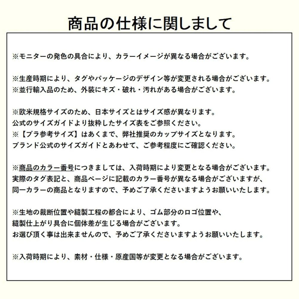 カルバンクライン Calvin Klein(CK) ブラ&ショーツ セット ロゴ 無地 ノンワイヤー アンダーウェア インナー 下着 QF8498+QF8520 レディース グレー
