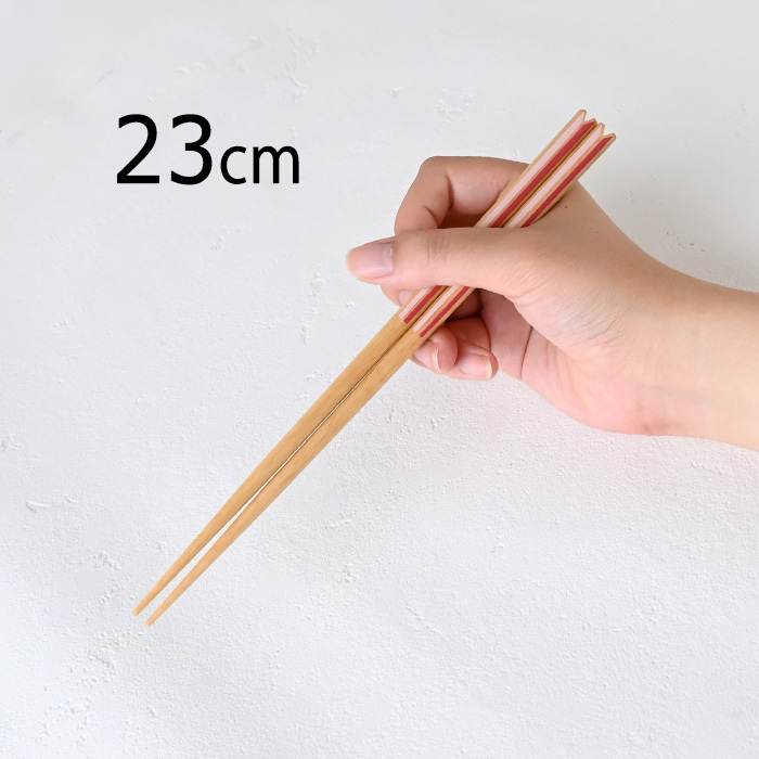 若狭塗 夫婦箸 Sunny 箸置き揃え ペア ペア箸 若狭塗 木箱入 食洗機対応  敬老の日 母の日 父の日 プレゼント 実用的 古希 喜寿 ギフト 誕生日 ブランド おしゃれ 退職祝い お餞別 お祝い はし 日本製