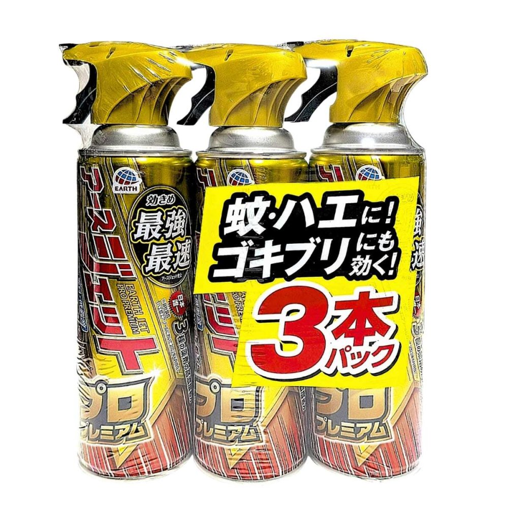 【防除用医薬部外品】アースジェット プロプレミアム 3本セット 殺虫剤 スプレー ハエ 蚊 ゴキブリ 駆除 トコジラミ ナンキンムシ ノミ マダニ イエダニ 対策 駆除スプレー 無香料 低刺激 べたつきにくい 屋外 屋内 害虫対策 除虫剤 まとめ買い EARTH JET Pro Premium