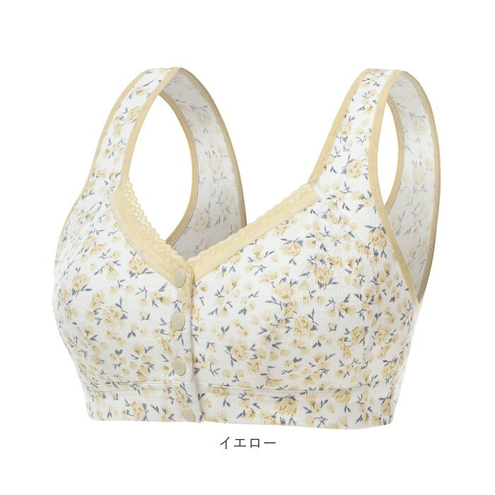 前開き ブラジャー 通販 前開きブラジャー ブラ ナイトブラ マタニティブラ 授乳ブラ フルカップ 前あき ボタン コットン 綿 吸汗性 通気性 フロントボタン ゆったり 着脱簡単