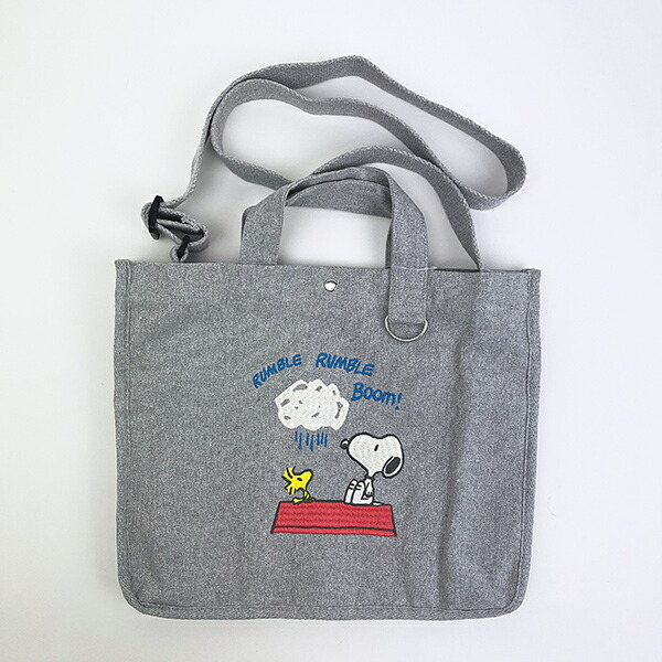 スヌーピー 2wayスクエアトートバッグ (グレー)  ルートート ROOTOTE SNOOPY 送料込み