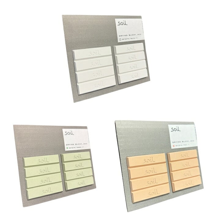 soil DRYING BLOCK mini 珪藻土調湿剤 自然素材 高い吸湿性 調味料等の食品乾燥剤 キッチン 便利グッズ 湿気対策 日本製