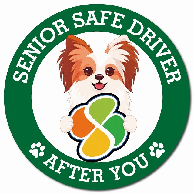 カーサイン 高齢者マーク SENIOR SAFE DRIVER ファレーヌ マグネット 強力 直径13cm 肉球 日本製 車 ステッカー
