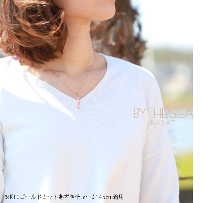 ゴールド ネックレス ハワイアンジュエリー ネックレス ゴールド ピンクゴールド ネックレス 刻印 無料 誕生石入れ可 スクエア バー Sサイズ 14K K14 K10カットあずきチェーン太さ0.9mm ギフトラッピング可能 プレゼント ハロウィン 【品番：CG-GP122R-228SDC4】