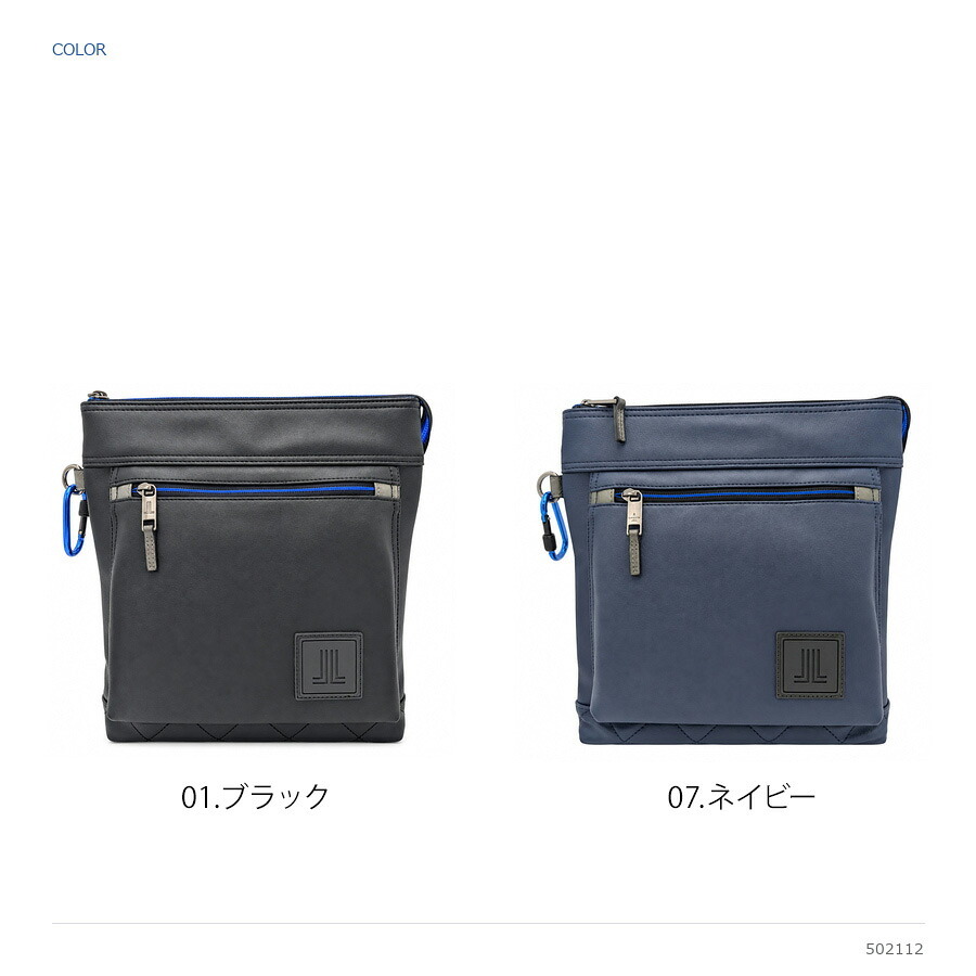 LANBINenBlue ランバンオンブルー ショルダーバッグ クレンズ 斜め掛け ショルダー 普段使い 使いやすい シンプル メンズ ギフト プレゼント ブラック 502112
