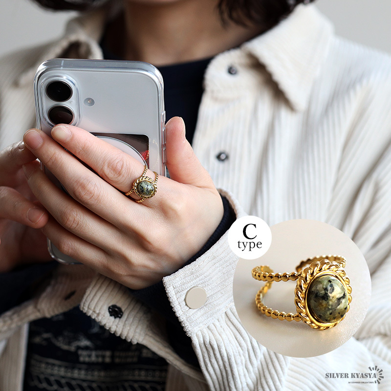 ステンレス ボヘミアンリング 3タイプ ジャスパー 18KGP ゴールド gold エスニック 太陽 オープンリング フリーサイズ レディース 女性 指輪 金属アレルギー対応