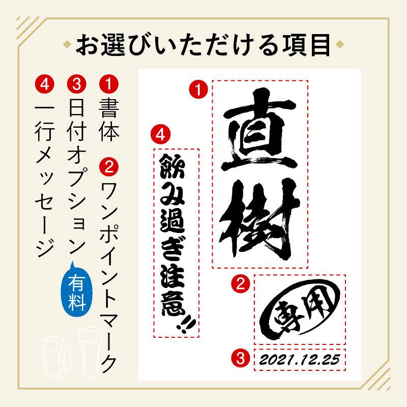 名入れ タンブラー ペア 名前入り プレゼント 真空断熱 保温 保冷 ステンレス ステンレスタンブラー 彫刻 刻印 印字 グラス コップ おしゃれ ビールグラス 父の日 母の日 還暦祝い 退職 誕生日 結婚祝い 昇進 無料 ラッピング メッセージカード 記念品 送別会 敬老の日 実用的 ネーム入れ 男性 女性 バースデー ギフト 450 ml 化粧箱 入り 黒 赤 セット C17