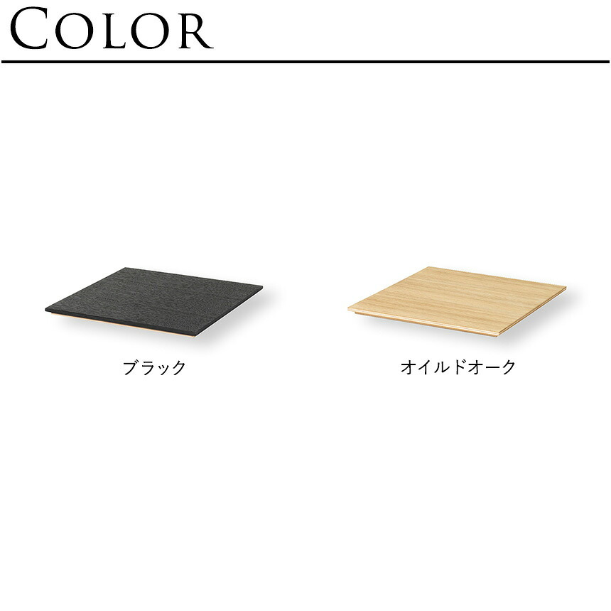 ferm LIVING ファームリビング Tray for Plant Box 専用トレイ 北欧 ブランド 雑貨 専用台オプション ボード 板 カスタマイズ サイドテーブル おしゃれ 自由