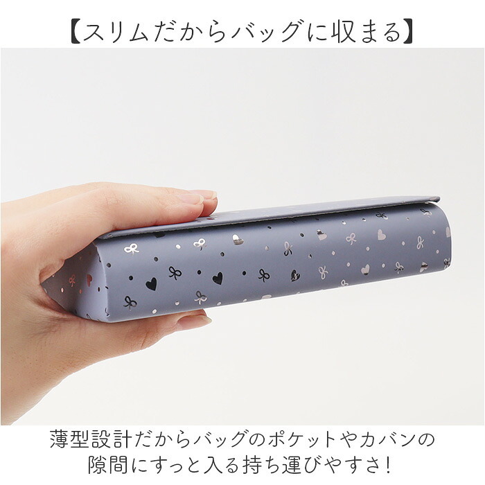 メガネケース ハード マグネット 通販 眼鏡ケース めがねケース メガネ ケース ハードメガネケース 眼鏡 めがね ハードケース おしゃれ 大人 シンプル 無地 サングラス シニアグラス リーディンググラス 老眼鏡 レディース 女性 子供 キッズ 眼鏡小物