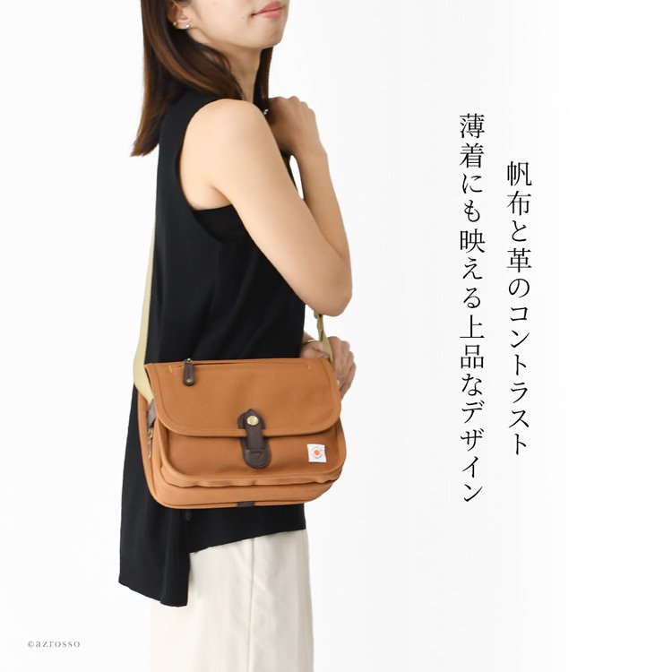 日本製 オーガニックコットン バッグ レディース 帆布 ショルダーバッグ 縦型 軽い 小さめ 夏 帆布 ショルダー 小さい コットン バッグ 軽量 ミニ ショルダー バッグ 斜めがけ バッグ ネイビー キャメル ブラウン カーキ 綿 100 キャンバス 肩掛け 母の日 ギフト 花以外 誕生日 プレゼント