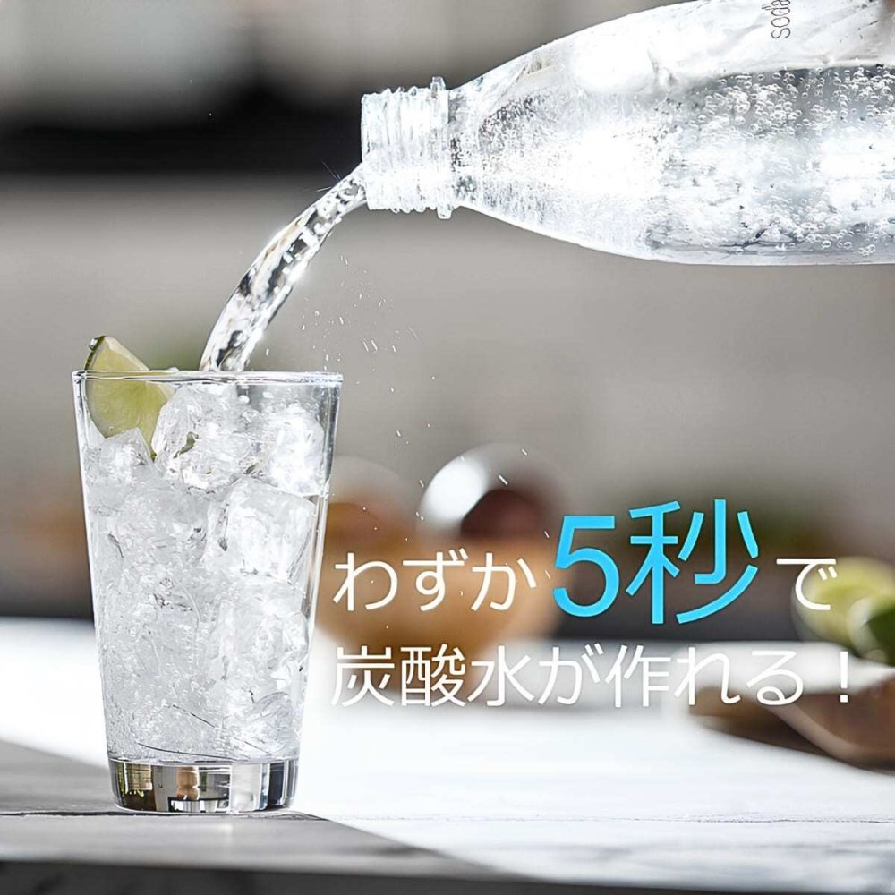 ソーダストリーム スピリット スターターキット 1Lボトル付き カラー: ブラック／ ホワイト  炭酸水メーカー 炭酸水 製造機 強炭酸 微炭酸 追い炭酸 手動 電源不要 エコ sodastream spirit 自宅 お酒 炭酸割り