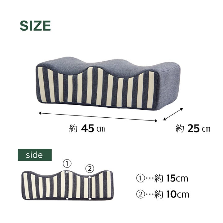クッション 足枕 フットケア 足首 むくみ 疲れ 対策 睡眠 シンプル ウレタン 約45×25cm 足の疲れを癒す 足専用の足枕クッション ポリエステル 綿 足まくら フットピロー 足用クッション 枕寝具 寝具用品 寝室用 寝室用品 インテリア 弾力