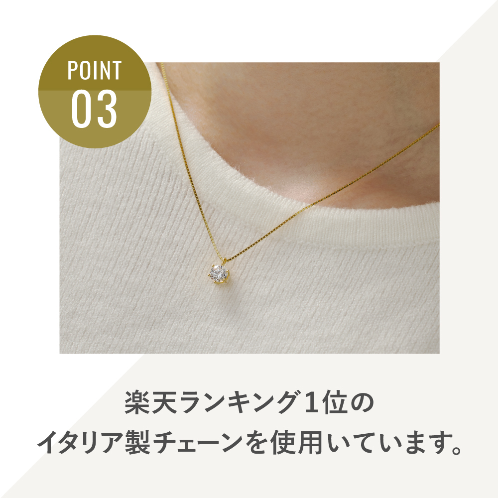 【無料ラッピング】一粒ラウンドネックレス レディース シンプル 金属アレルギー対応 ゴールド 18金 K18 おしゃれ オフィス アクセサリー ジュエリー プレゼント ギフト クリスマスプレゼント　クリスマスギフト　【クリスマスラッピング無料】
