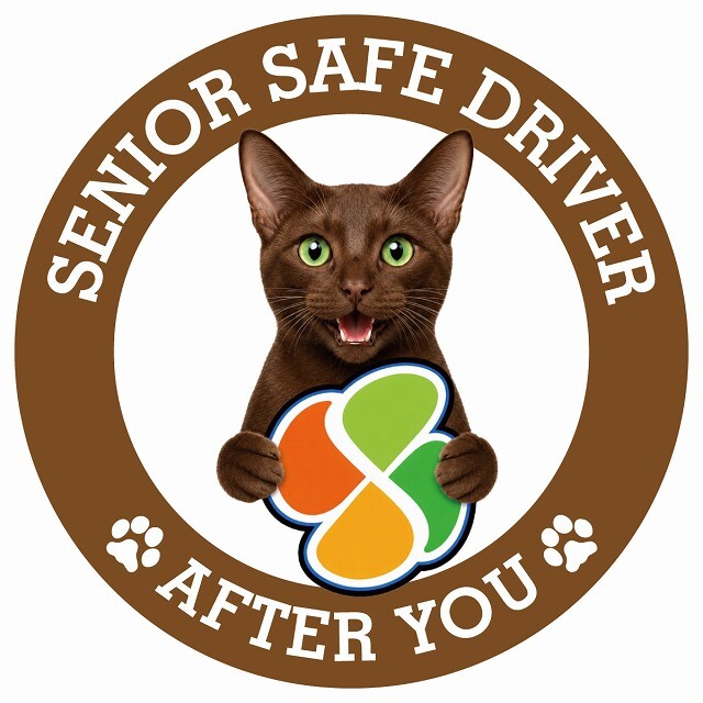 カーサイン 高齢者マーク SENIOR SAFE DRIVER ハバナブラウン ステッカー シール 直径13cm 肉球 日本製 車