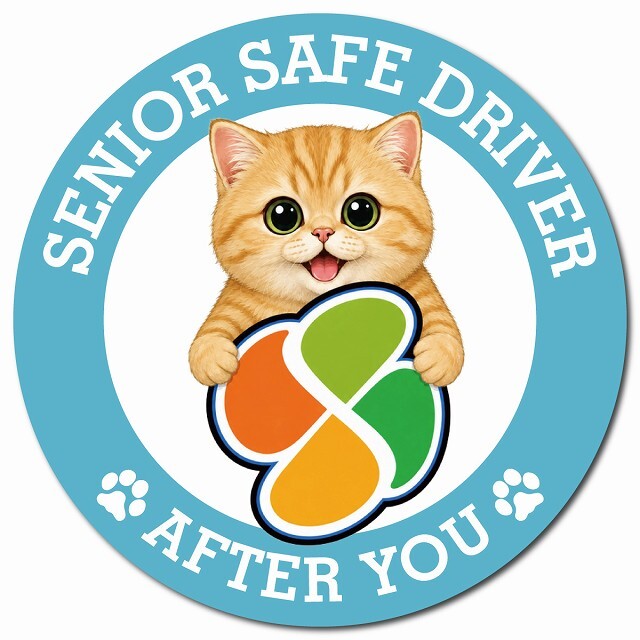 カーサイン 高齢者マーク SENIOR SAFE DRIVER マンチカン マグネット 強力 直径13cm 肉球 日本製 車 ステッカー