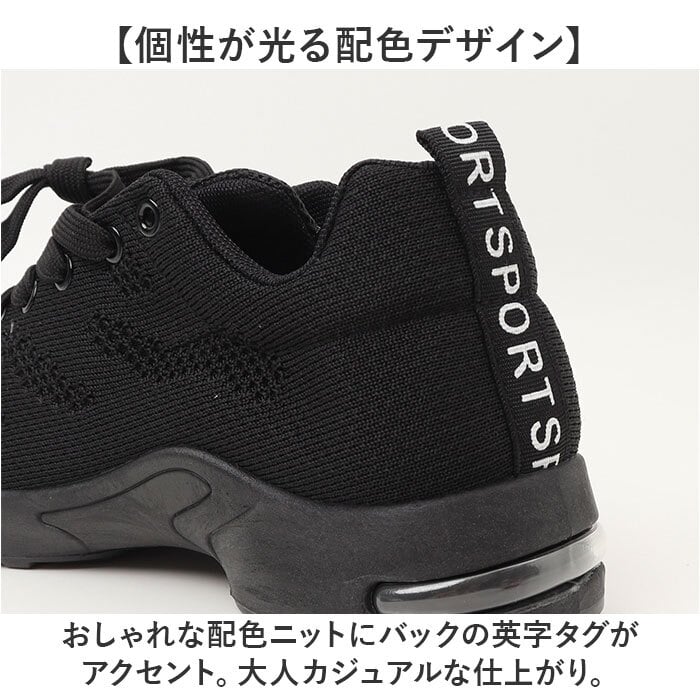 スニーカー レディース 通販 レディーススニーカー 軽量 運動靴 ランニングシューズ きれいめ シンプル シューズ ウォーキングシューズ 紐靴 靴 歩きやすい おしゃれ かわいい 軽い 大人 カジュアル