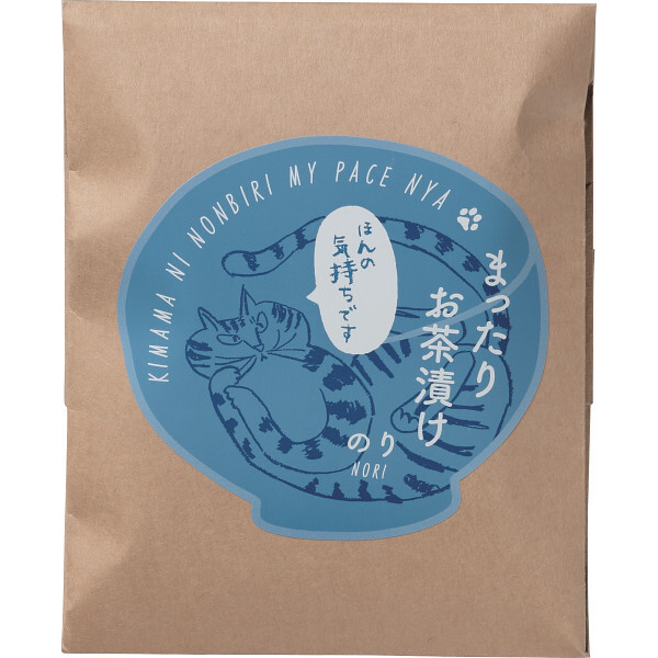 ちきり まったりお茶漬け ほんの気持ちです [26-0561-070] 7406 のり茶漬け 感謝メッセージ プチギフト 内祝い ギフト