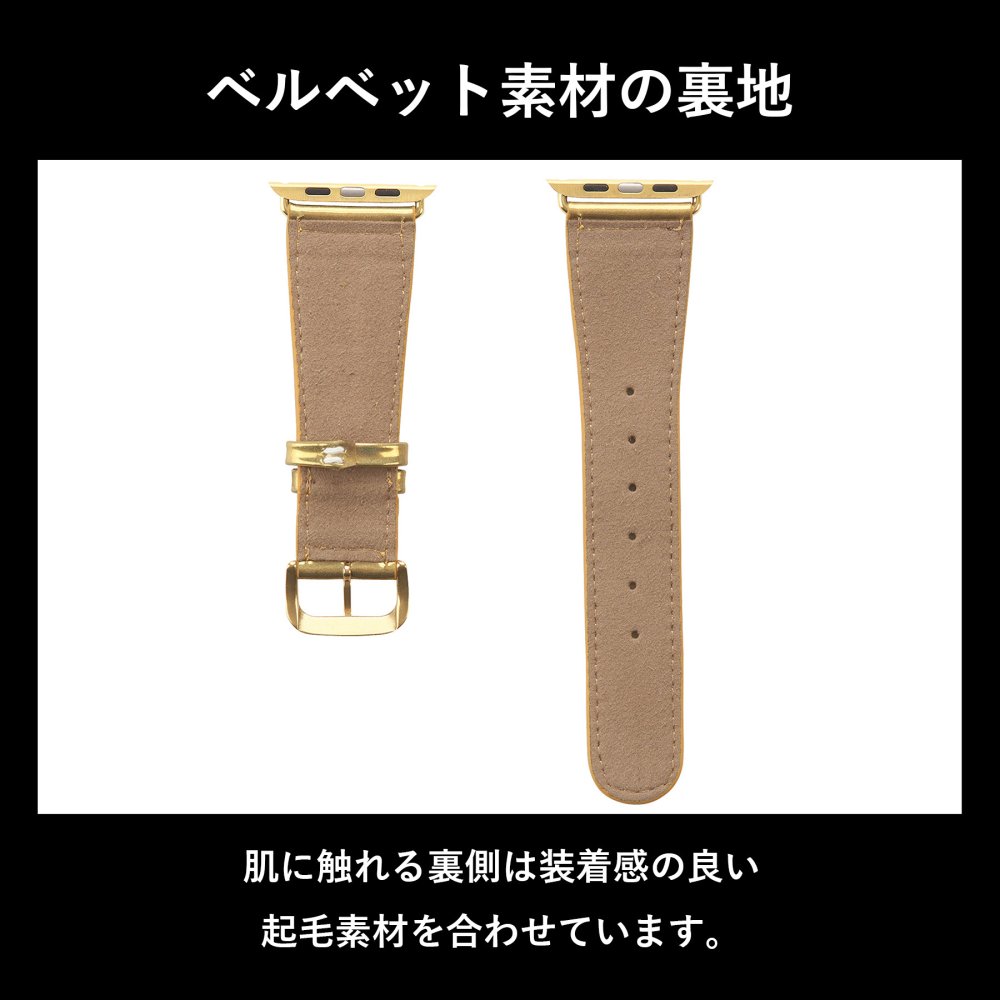 ［ゴルベ］ アップルウォッチバンド レインボー ゴールド イタリアンレザー 送料無料 敬老の日 ギフト