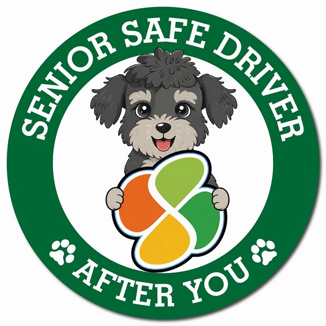 カーサイン 高齢者マーク SENIOR SAFE DRIVER シュナプー マグネット 強力 直径13cm 肉球 日本製 車 ステッカー