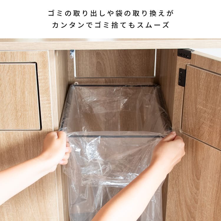 ゴミ箱 ウッドプッシュダストボックス 20L 3色対応 ゴミ箱 蓋付き スリム キッチン リビング 寝室 サイド フロントオープン 前開き 角型 ダストボックス 分別 くずかご ごみばこ 木製 コンパクト \LINE登録でクーポンGET スチール ごみ箱