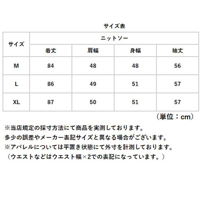 カーデ 通販 ロング丈 カーディガン 羽織り 薄手 長袖カーディガン トップス レディース 女性 ゆったり 大きいサイズ 無地 シンプル カジュアル おしゃれ 洗える ストレッチ ポケット付 オフィス 通勤 通学