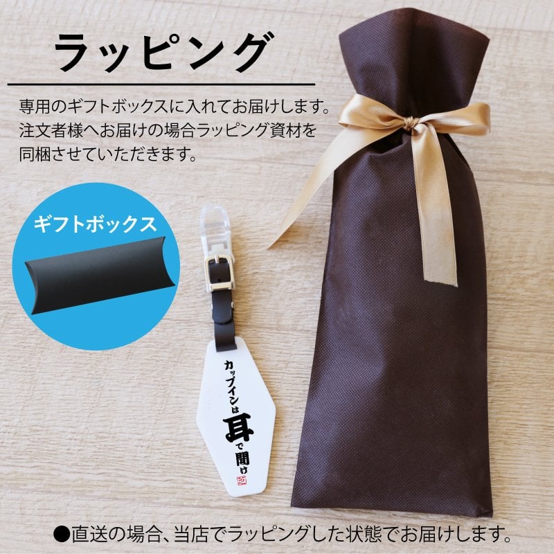 【名入れ】 父の日 プレゼント 実用的 ゴルフ パターカバー ホルダーゴルフ用品 誕生日 プレゼント おしゃれ おもしろ ゴルフ用品 実用的 ギフト 軽量 本革 レザー ベルト付 ゴルフタグ ゴルフバッグ メンズ 男性 父親 上司 コンペ 記念《 格言 パターカバーホルダー 》 翌営業日出荷