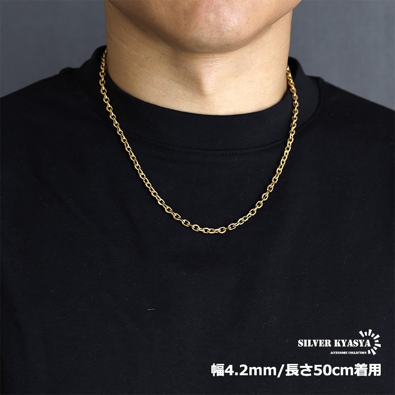 ステンレス あずきチェーンネックレス 4面カット ゴールド 金 18K GP 重量感 ゴールドネックレス 太め 細め 幅9タイプ 切れにくい 錆びにくい 金属アレルギー対応