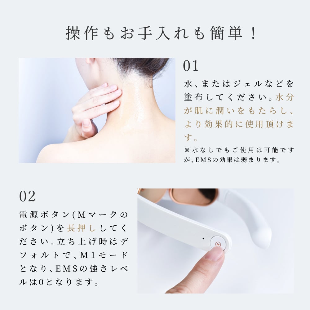 ネックウォーマー 72g 整体師監修 首ケア 送料無料 美容家電 スマホ首 リラックスグッズ PC作業 温熱 ほぐし 超軽量 人間工学 ボディケア ネックウォーマー 日本ブランド RELX ギフト プレゼント 母の日